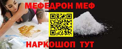 a pvp Малгобек