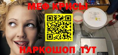 a pvp Малгобек