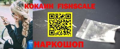 a pvp Малгобек