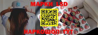 мефедрон мука Малоярославец