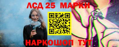 a pvp Малгобек