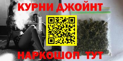 COCAINE Мариинск