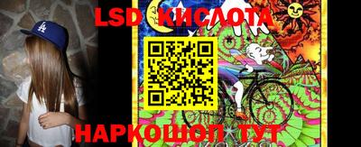 COCAINE Мариинск