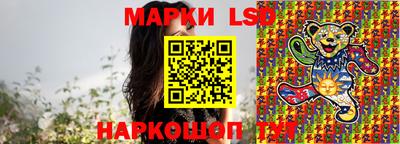 a pvp Малгобек