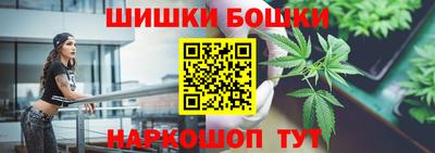 COCAINE Мариинск