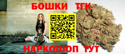 мефедрон мука Малоярославец