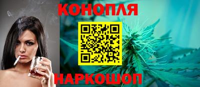 мефедрон мука Малоярославец