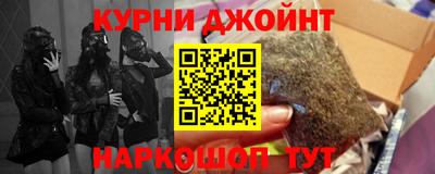 мефедрон мука Малоярославец
