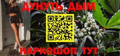 мефедрон мука Малоярославец