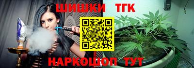 мефедрон мука Малоярославец