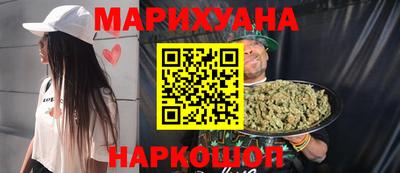 мефедрон мука Малоярославец
