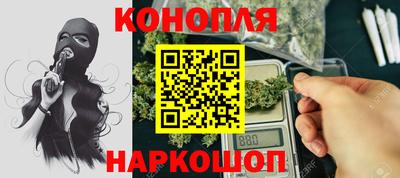 мефедрон мука Малоярославец