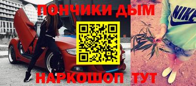 a pvp Малгобек