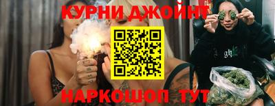 a pvp Малгобек