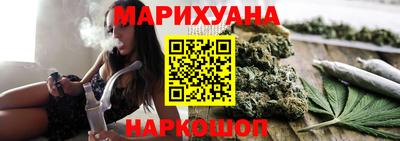 мефедрон мука Малоярославец