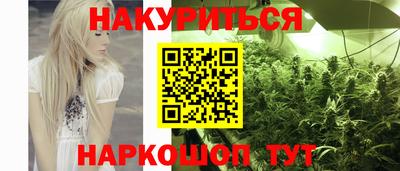 a pvp Малгобек