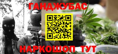 COCAINE Мариинск
