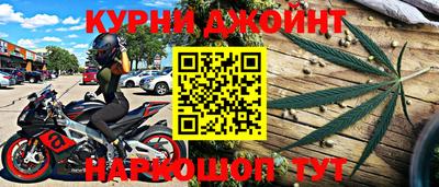 a pvp Малгобек