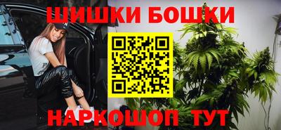 COCAINE Мариинск