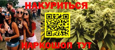 COCAINE Мариинск