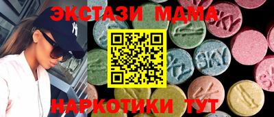 a pvp Малгобек