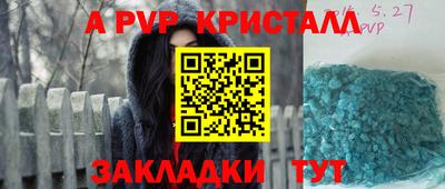 мефедрон мука Малоярославец