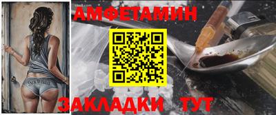 a pvp Малгобек