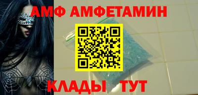 a pvp Малгобек