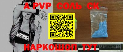 мефедрон мука Малоярославец