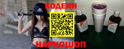 мефедрон мука Малоярославец