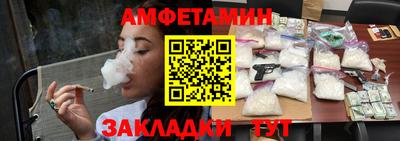 a pvp Малгобек