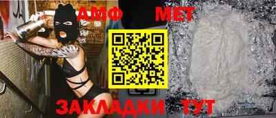 COCAINE Мариинск