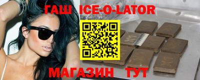 a pvp Малгобек