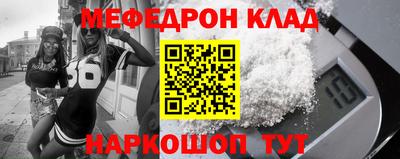 a pvp Малгобек