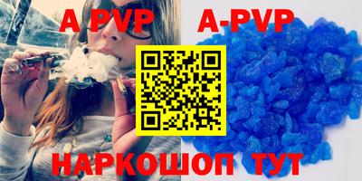 мефедрон мука Малоярославец